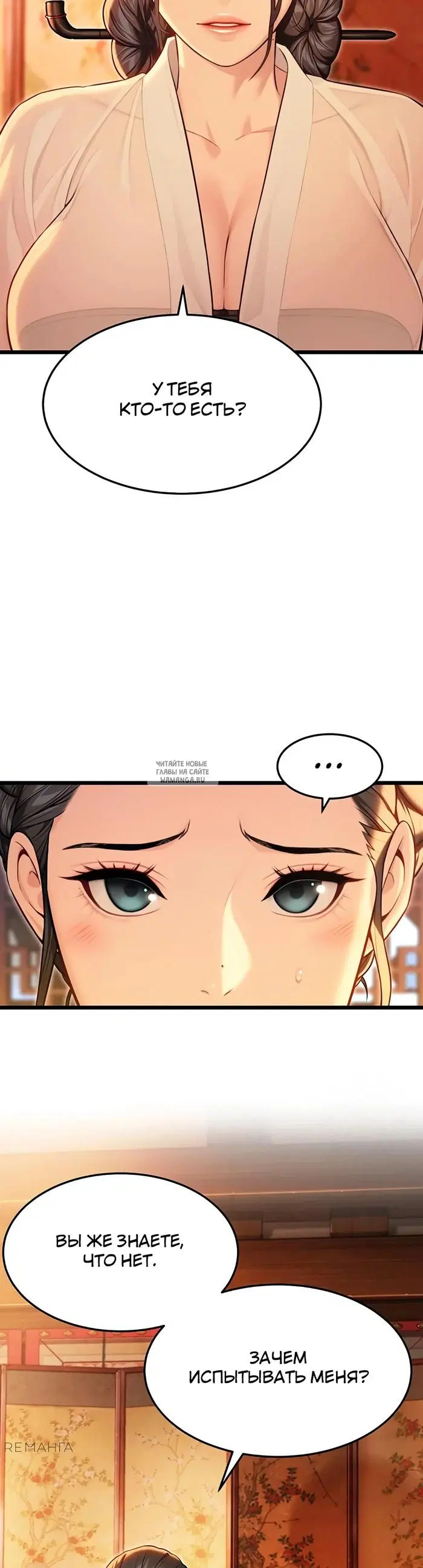 Page 20.000
