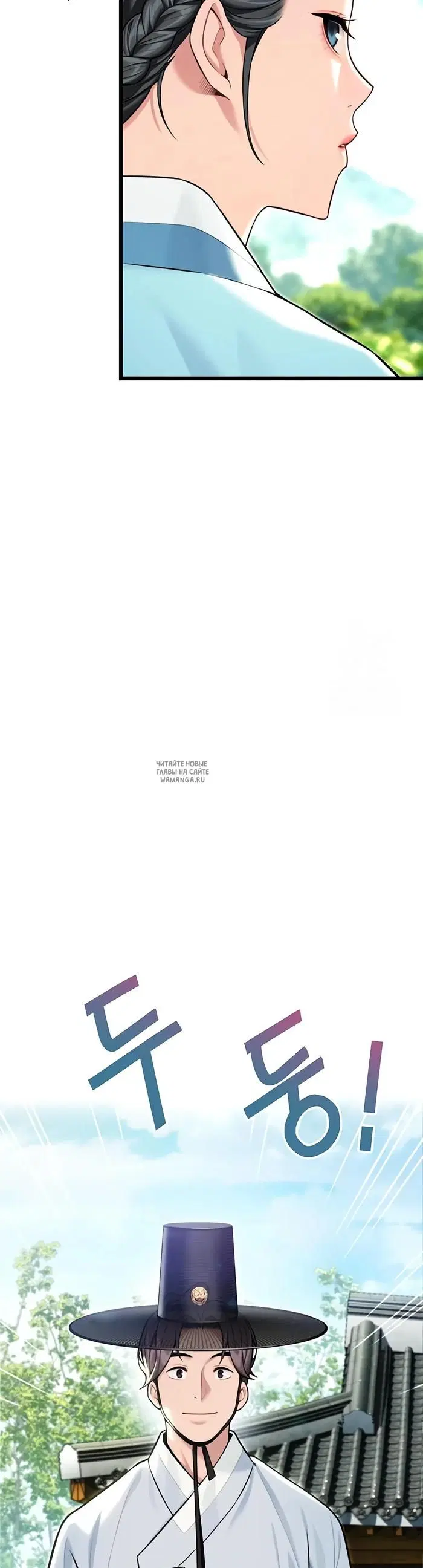 Page 20.000