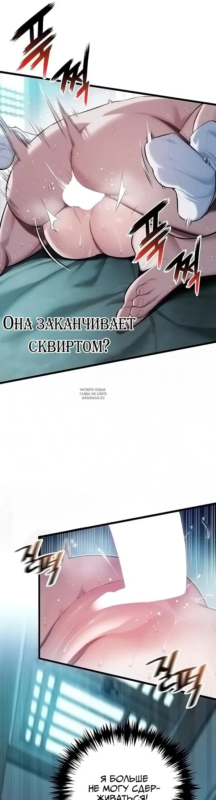 Page 20.000