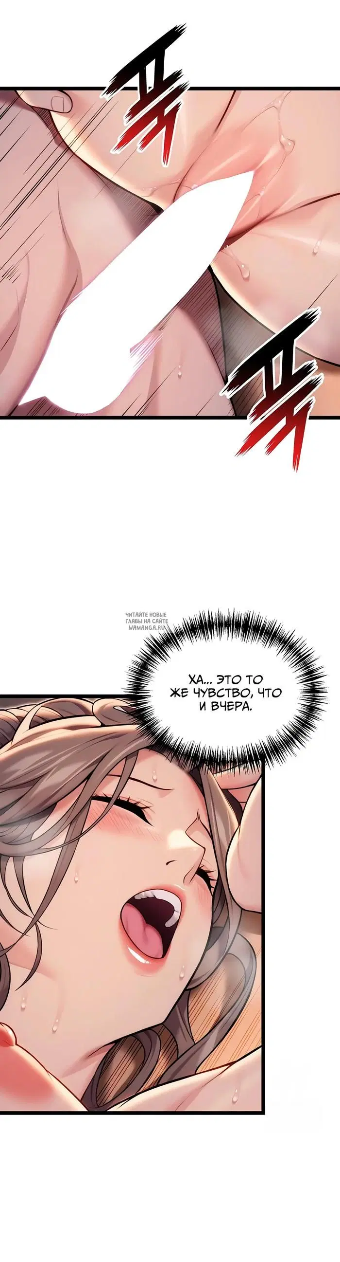 Page 20.000
