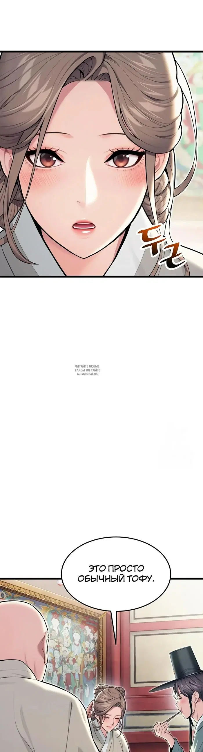 Page 20.000