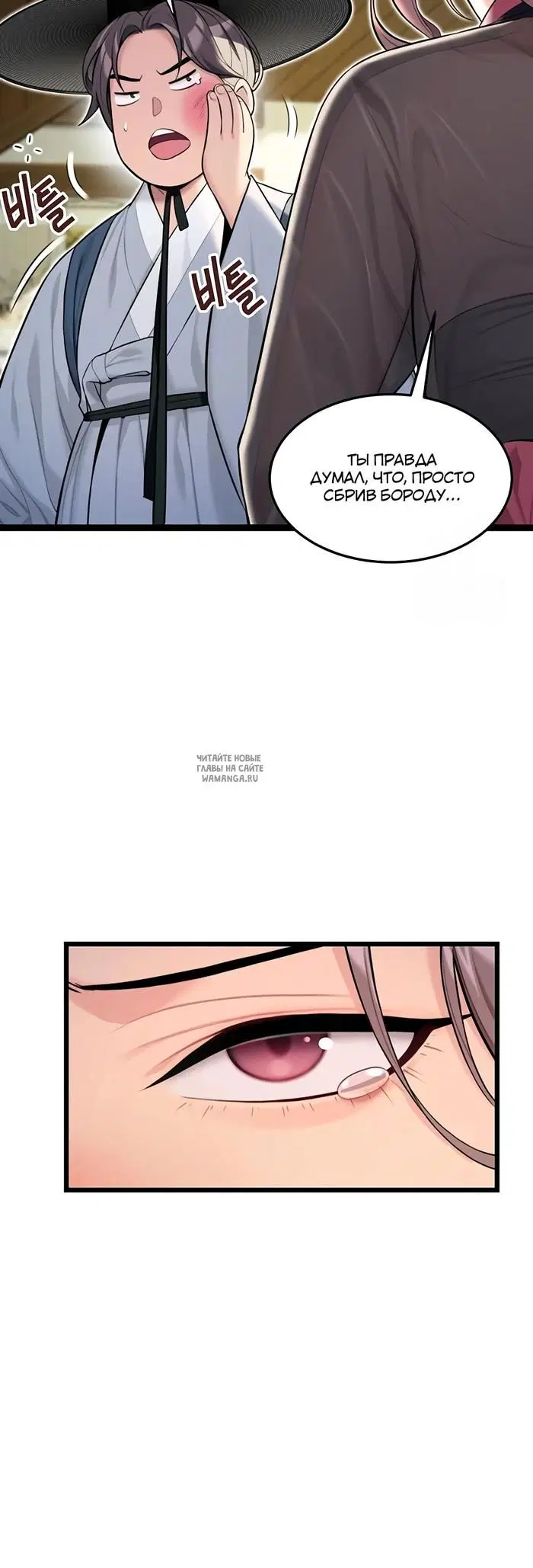Page 20.000