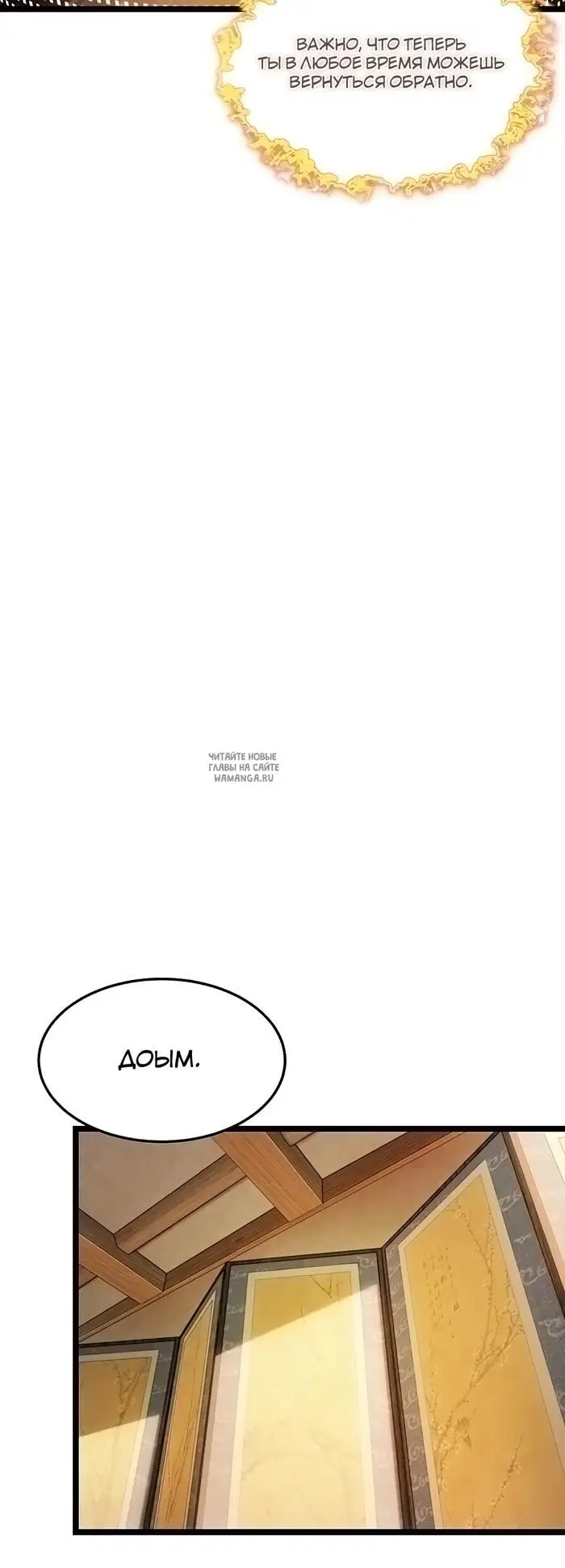 Page 20.000