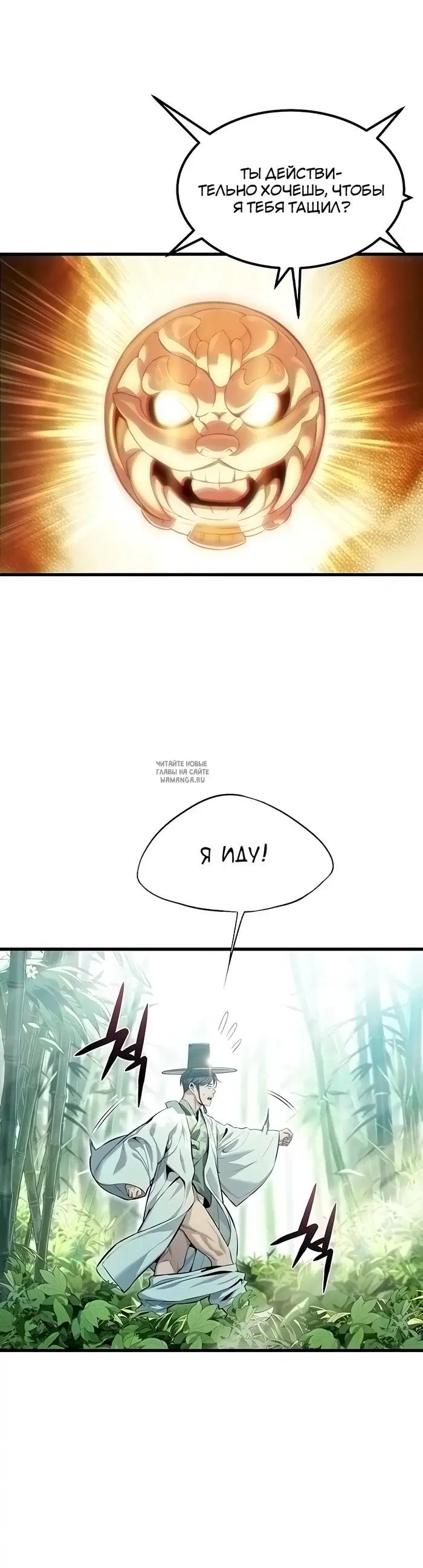 Page 21.000