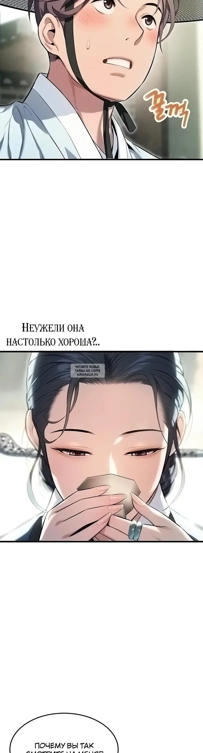 Page 21.000