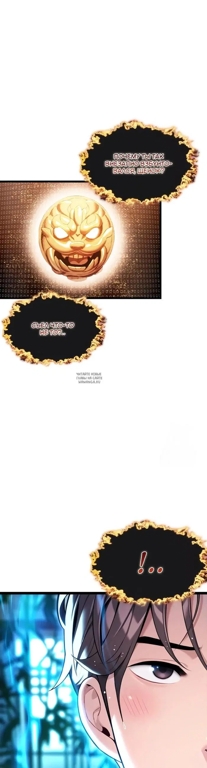 Page 21.000