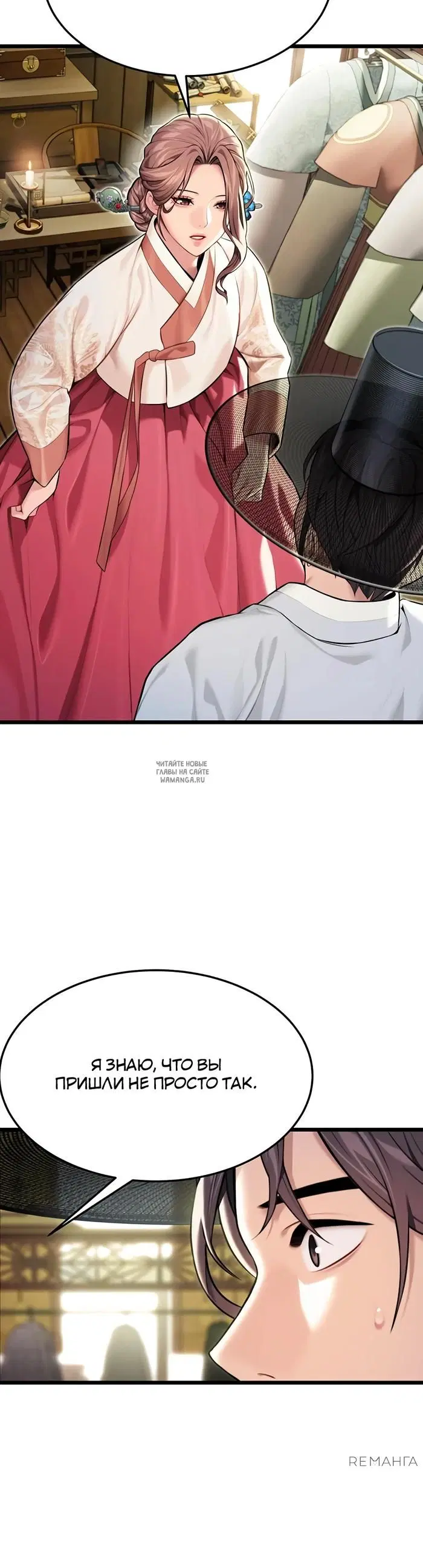 Page 21.000