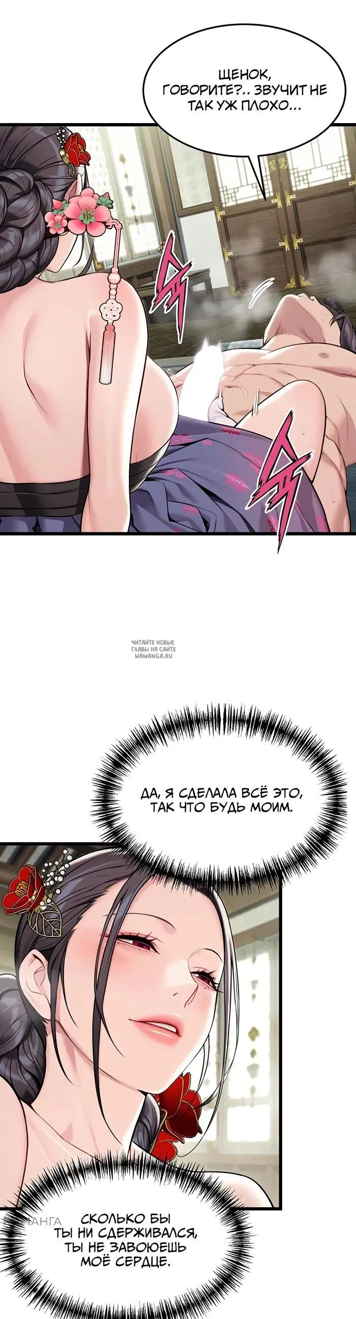 Page 21.000