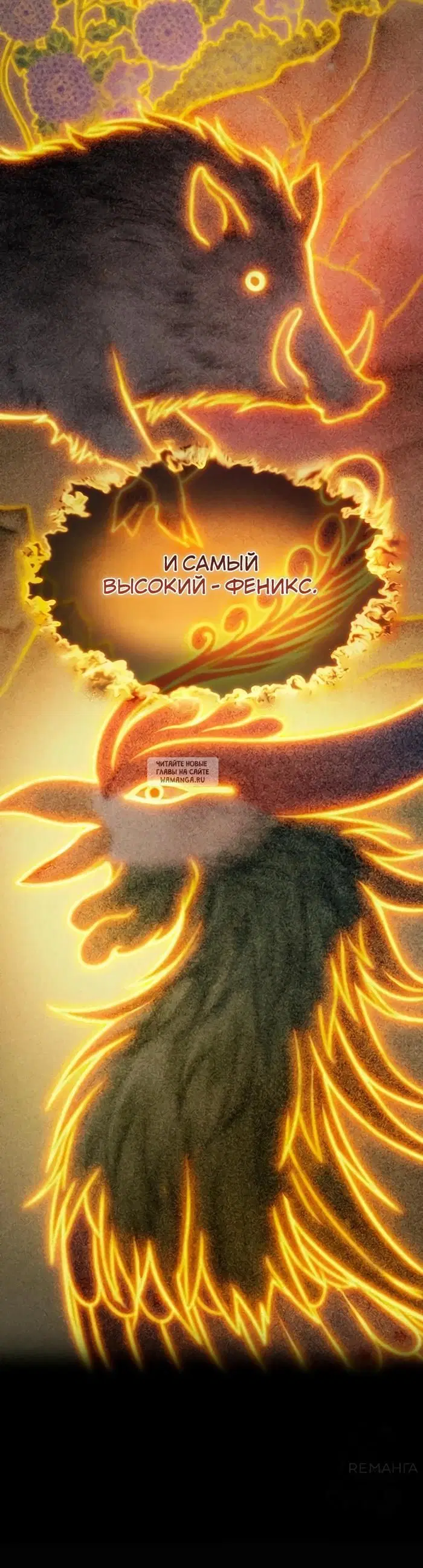Page 21.000