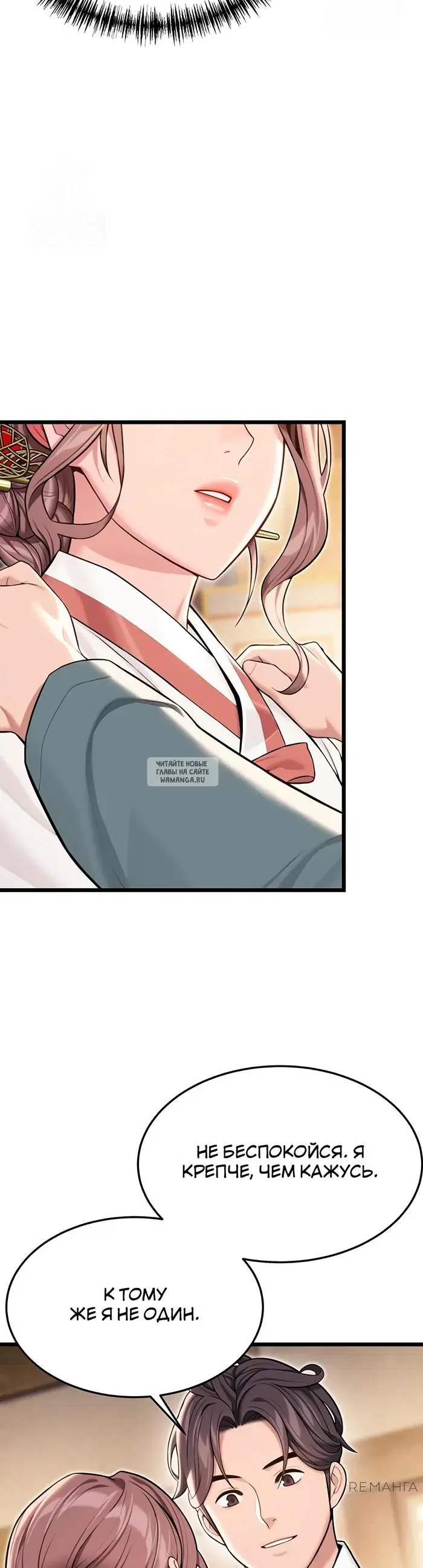 Page 21.000