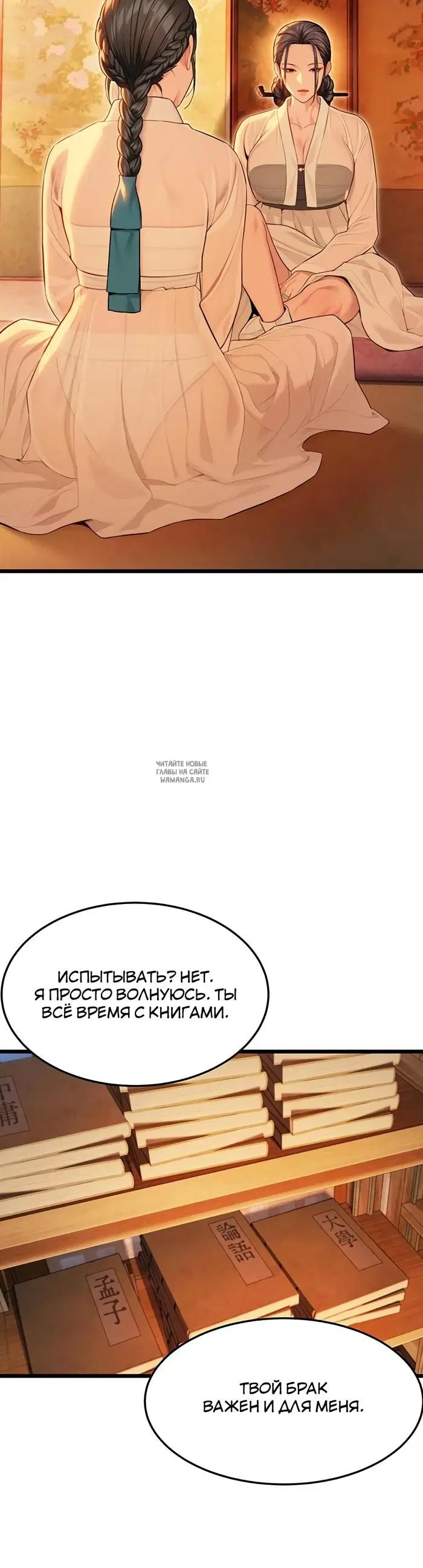 Page 21.000