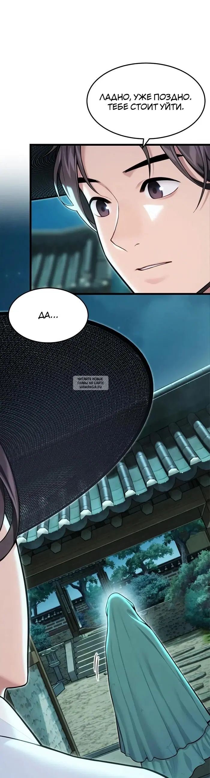 Page 21.000