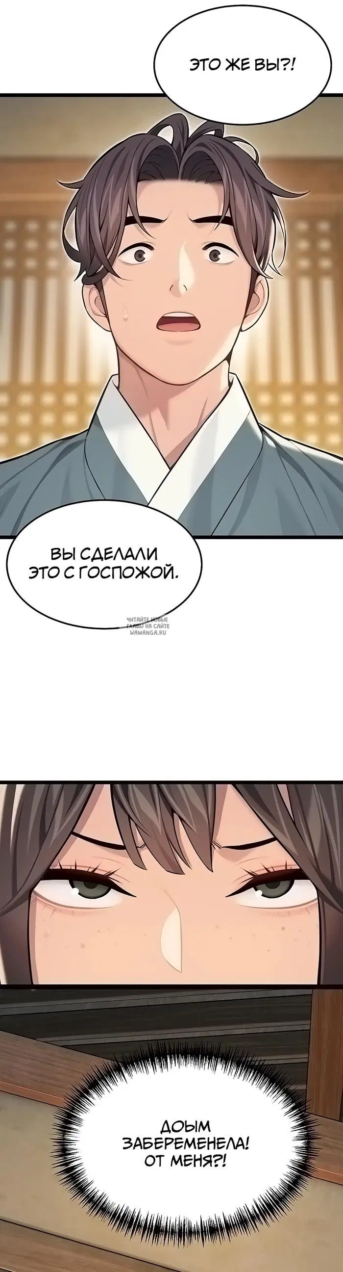 Page 21.000