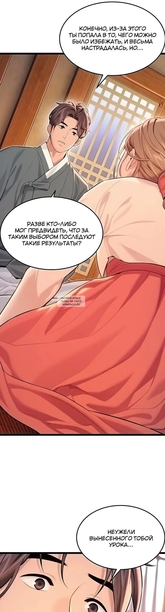 Page 21.000