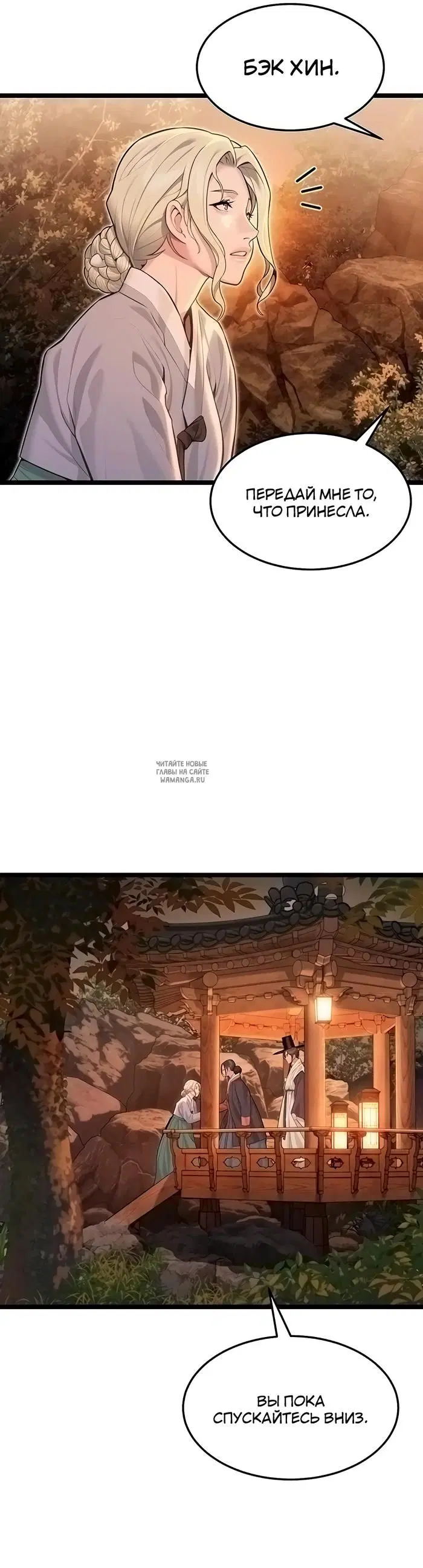 Page 21.000