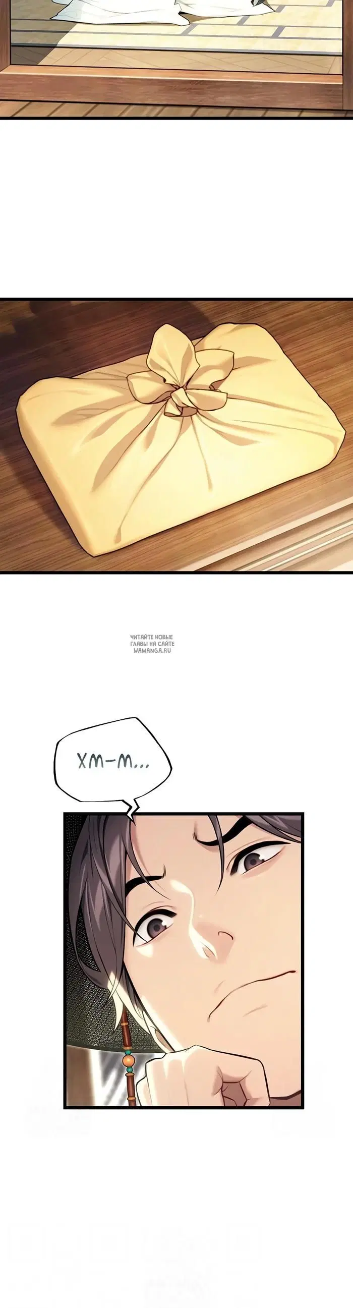 Page 2.000