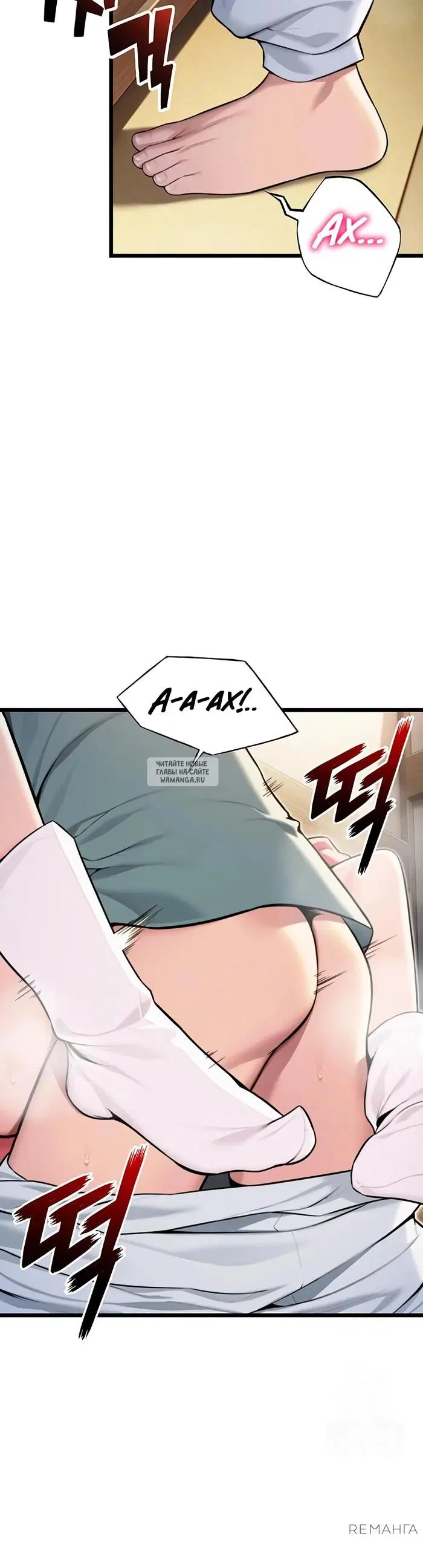 Page 2.000