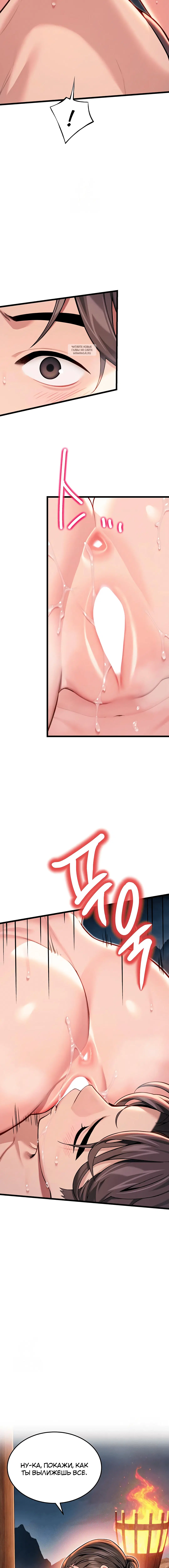 Page 2.002