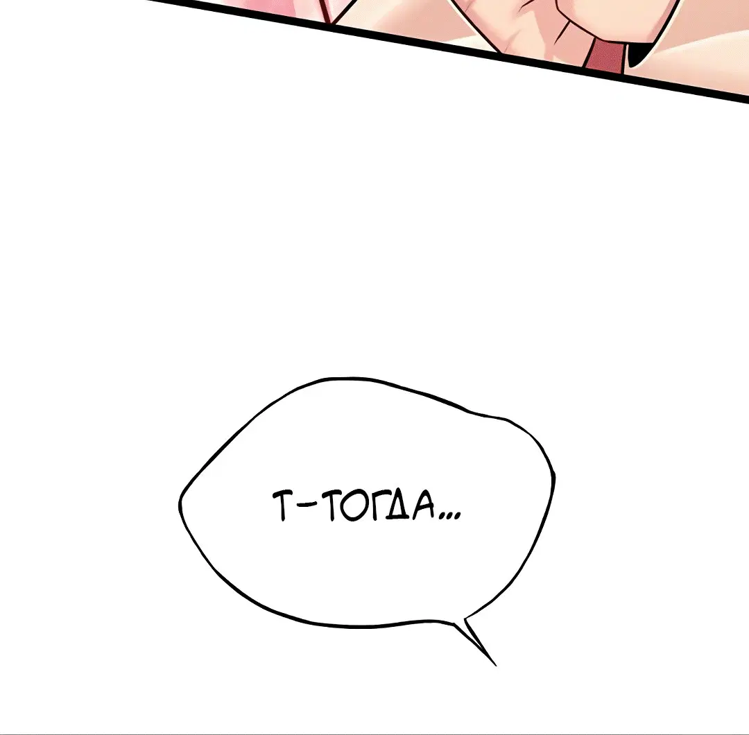 Page 2.004