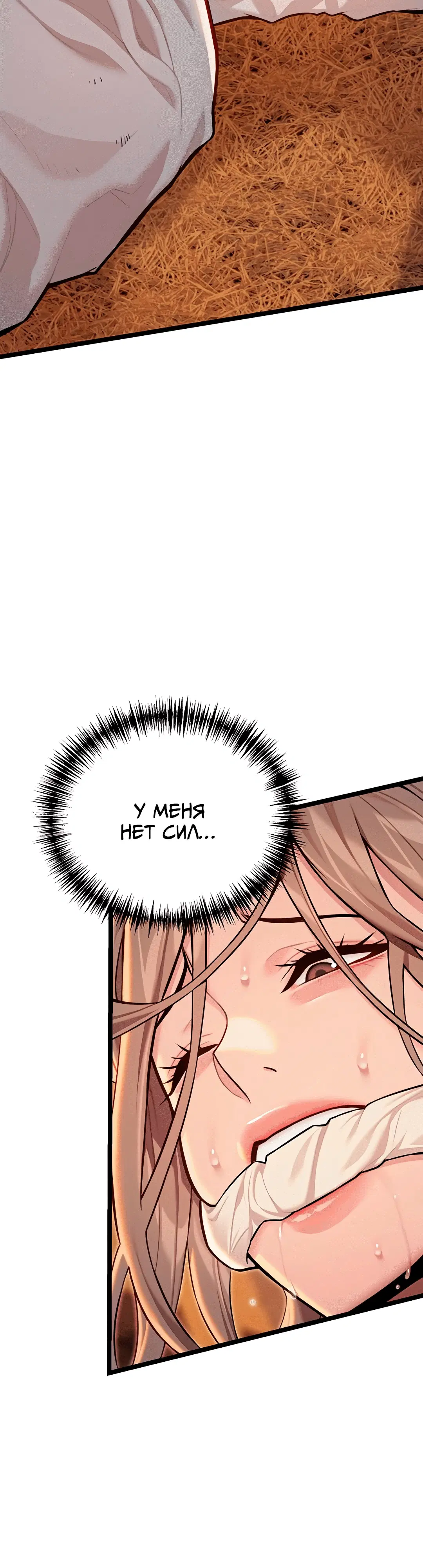 Page 2.004