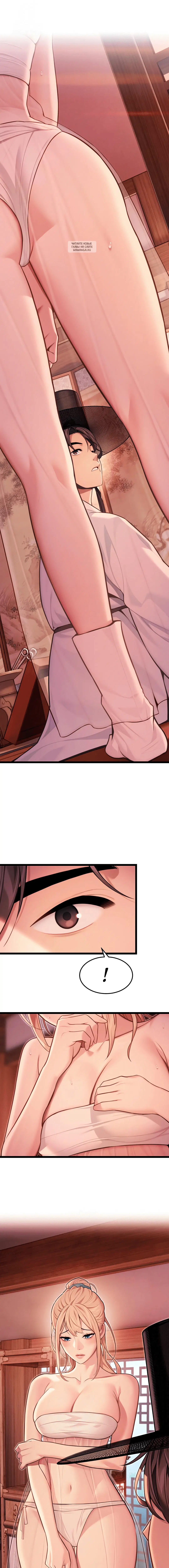 Page 2.002