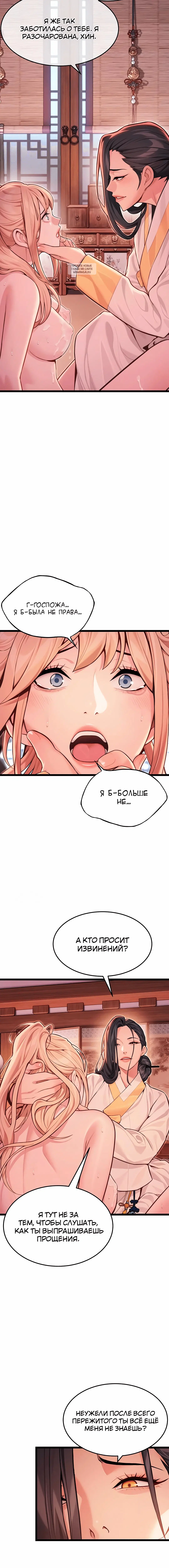 Page 2.002