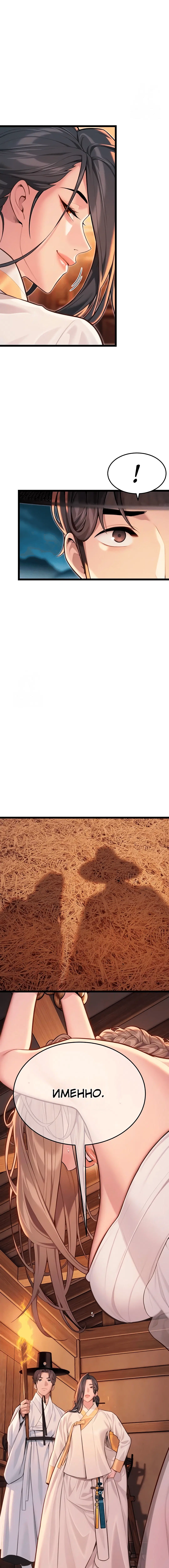 Page 2.003