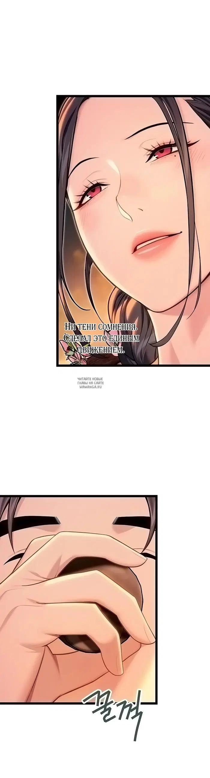Page 2.000