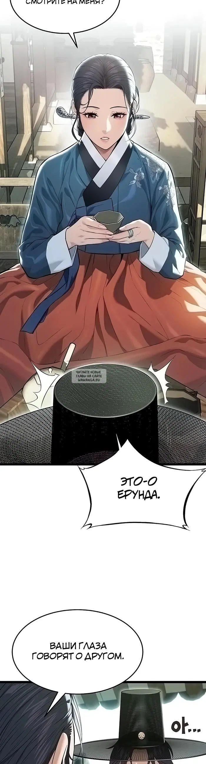 Page 22.000