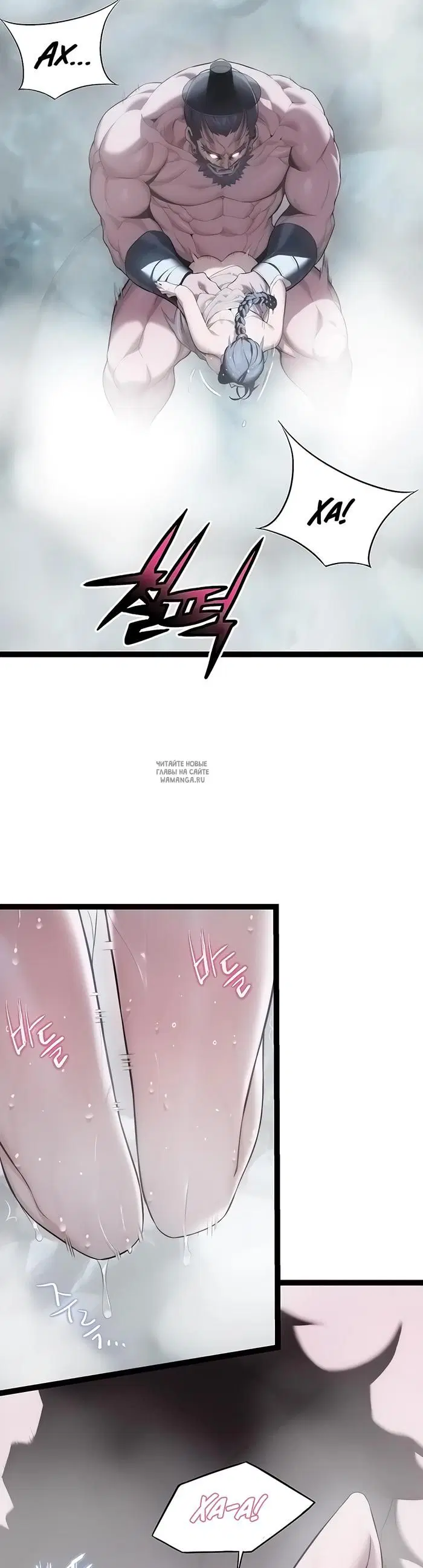 Page 22.000