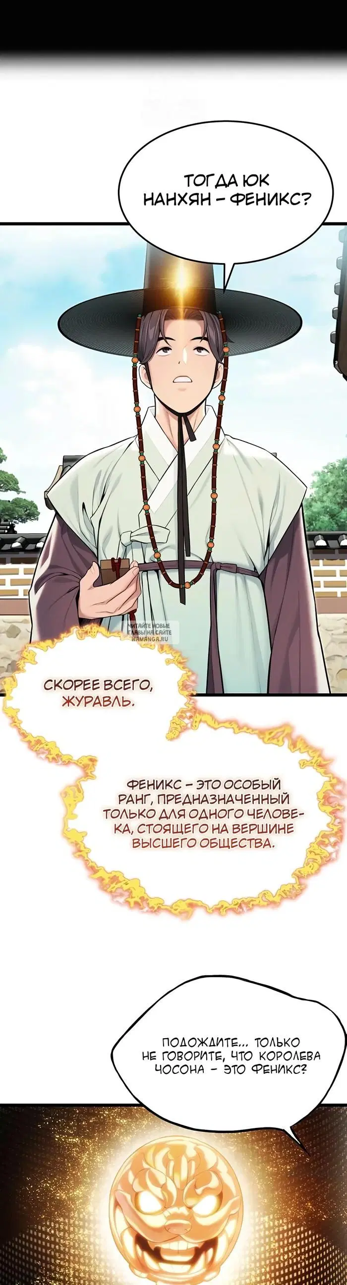 Page 22.000