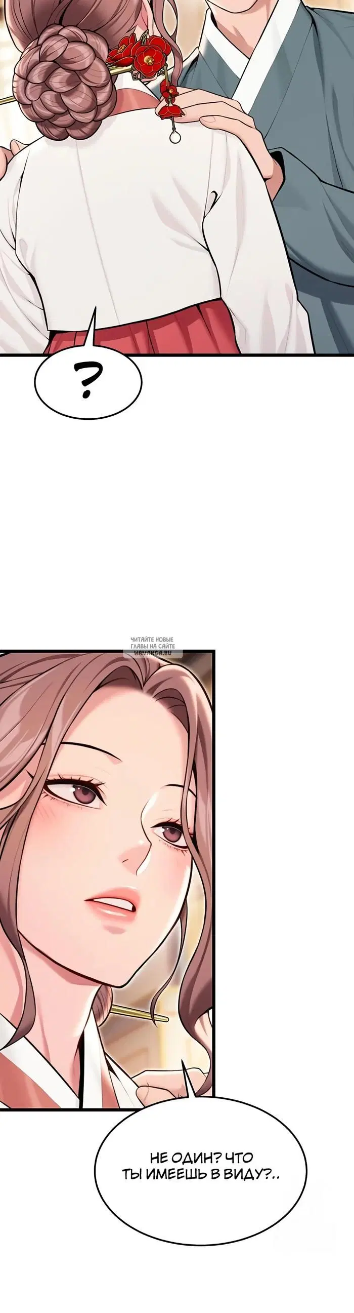 Page 22.000