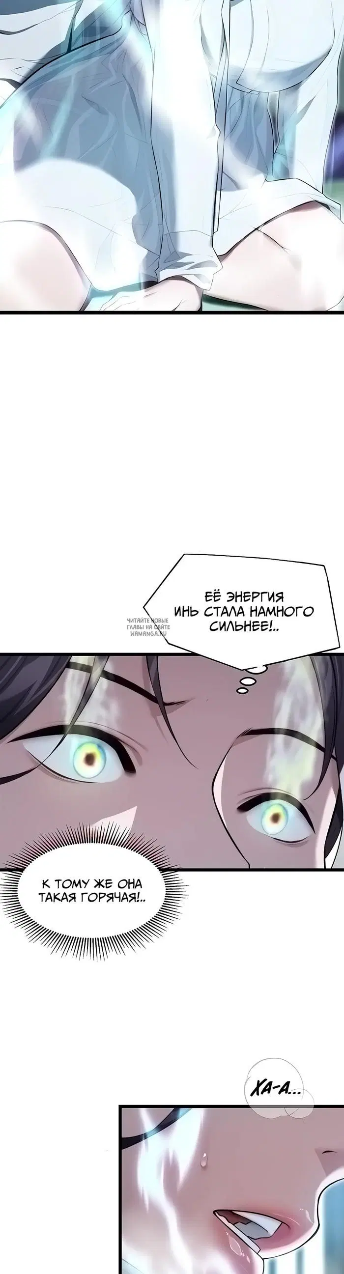 Page 22.000