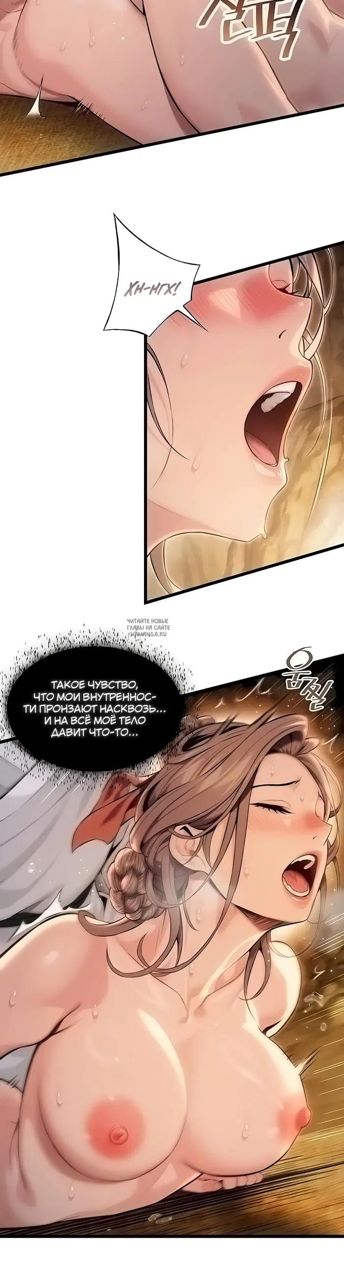 Page 22.000