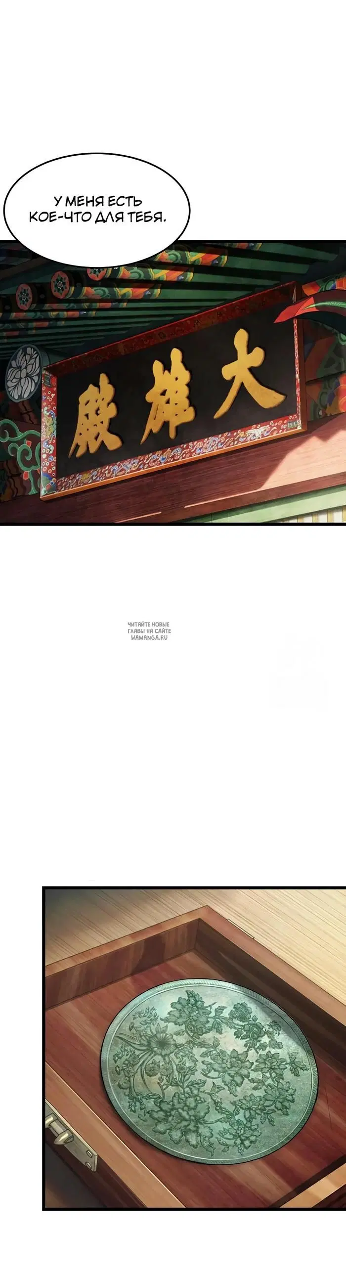 Page 22.000