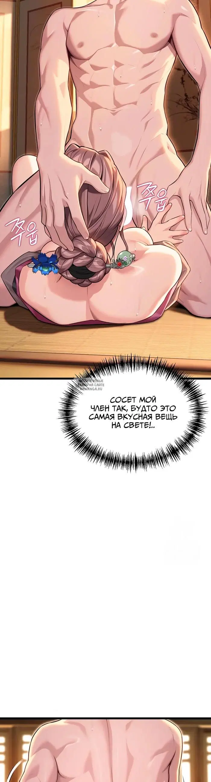 Page 22.000