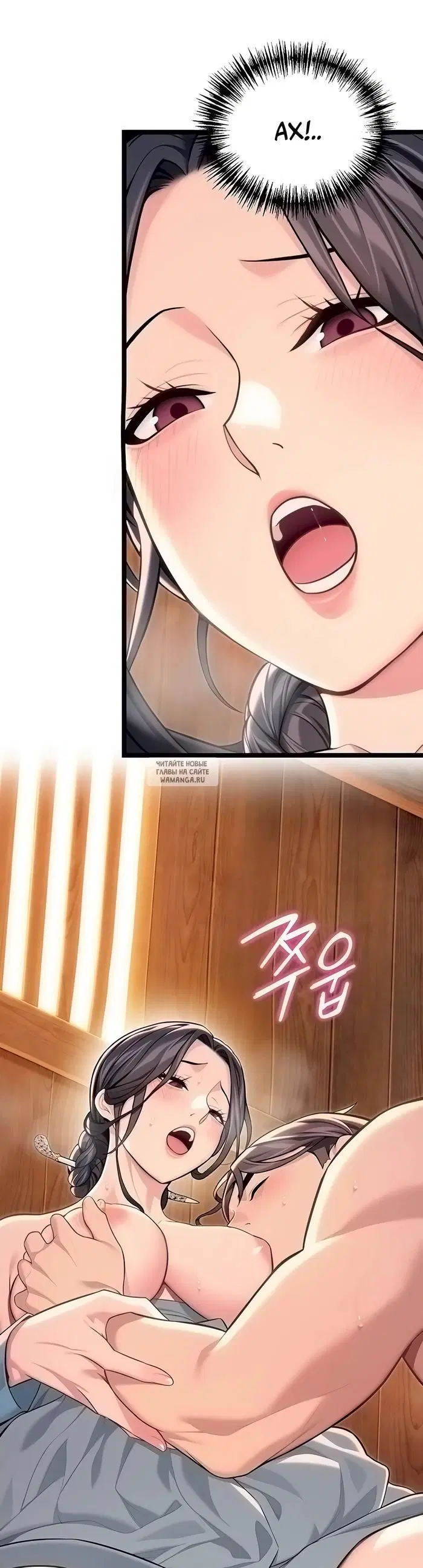 Page 22.000