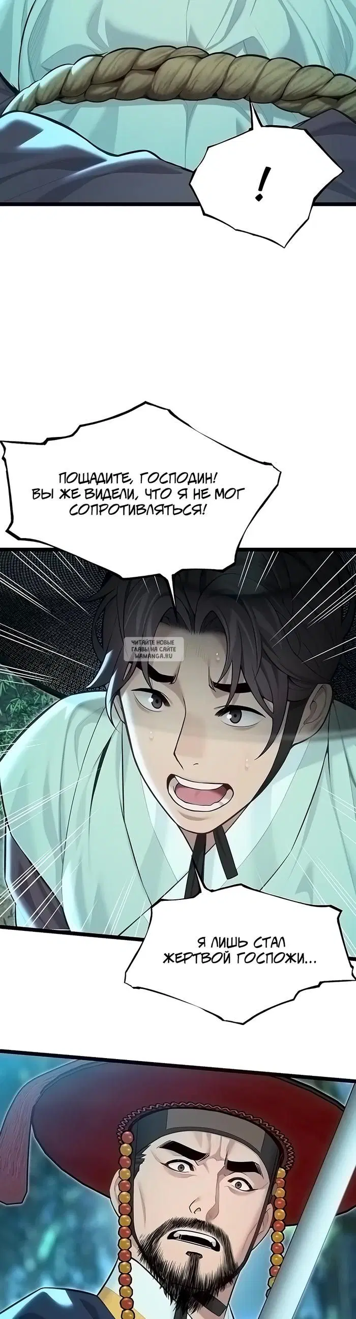 Page 22.000
