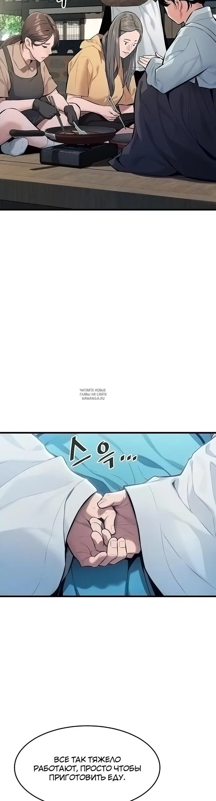 Page 23.000