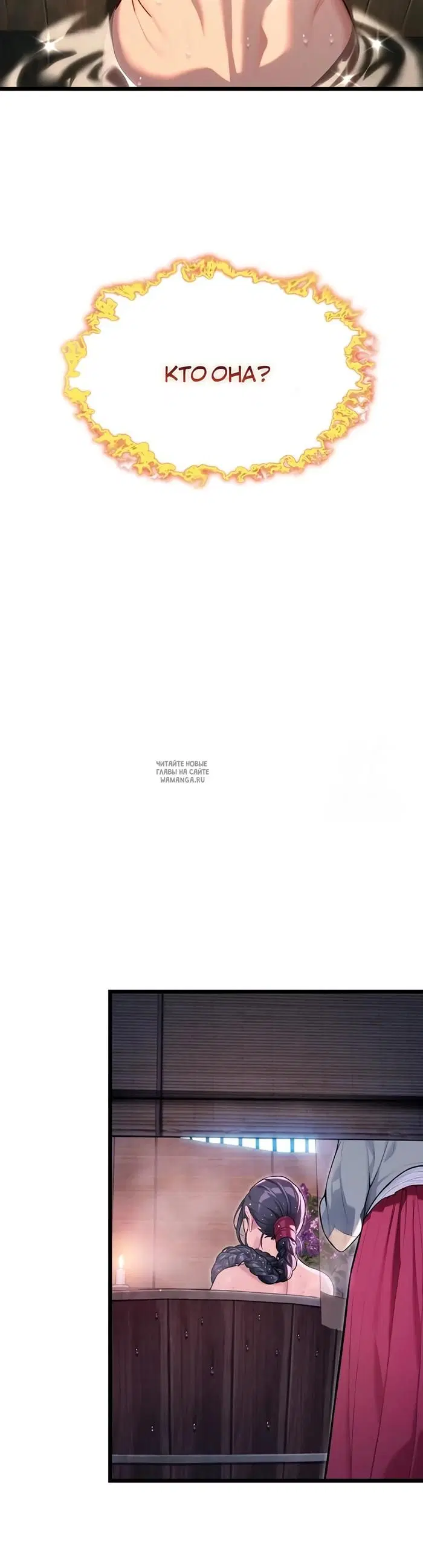 Page 23.000