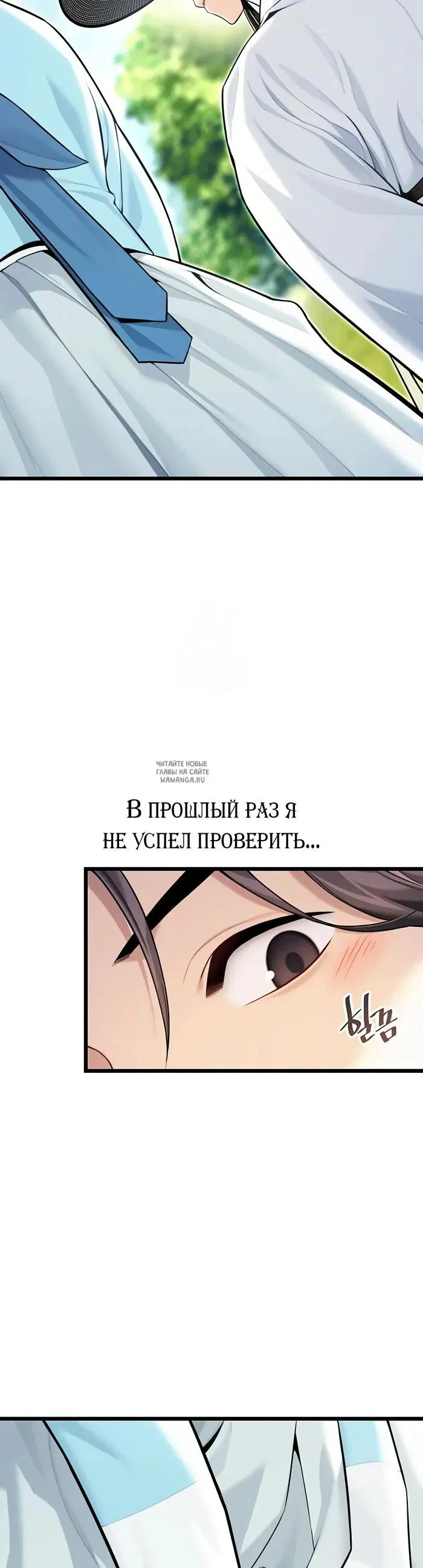 Page 23.000