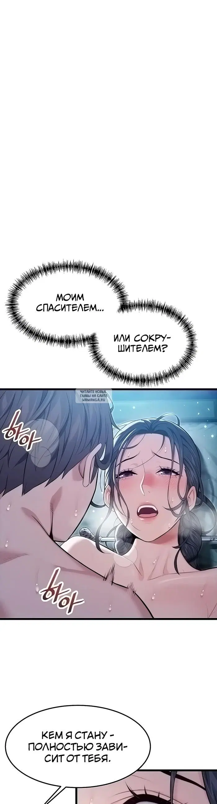 Page 23.000