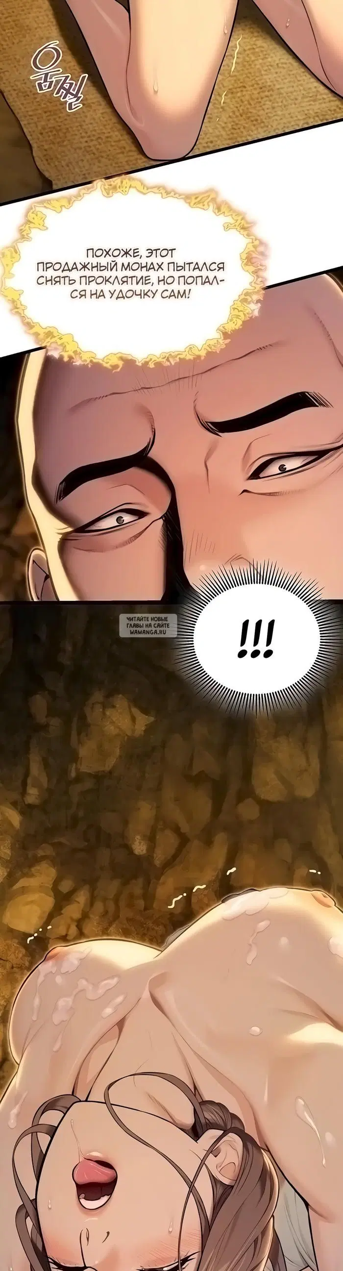Page 23.000