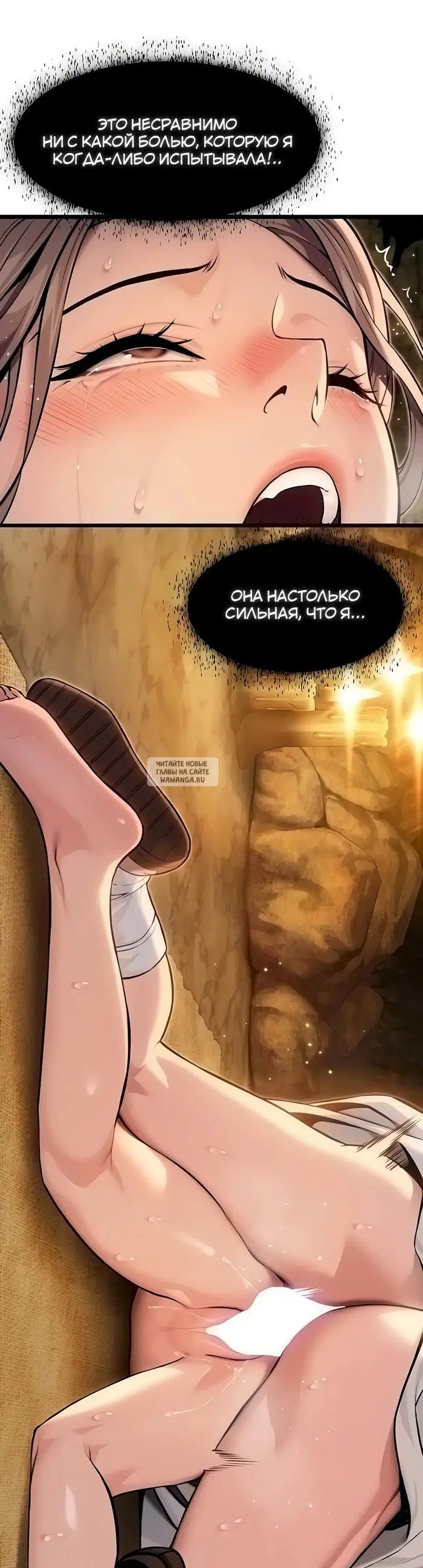 Page 23.000