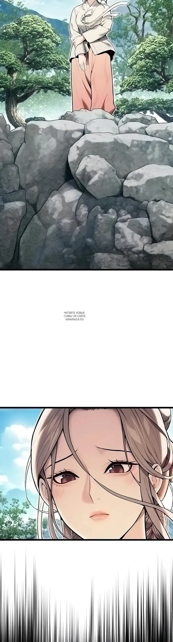 Page 23.000