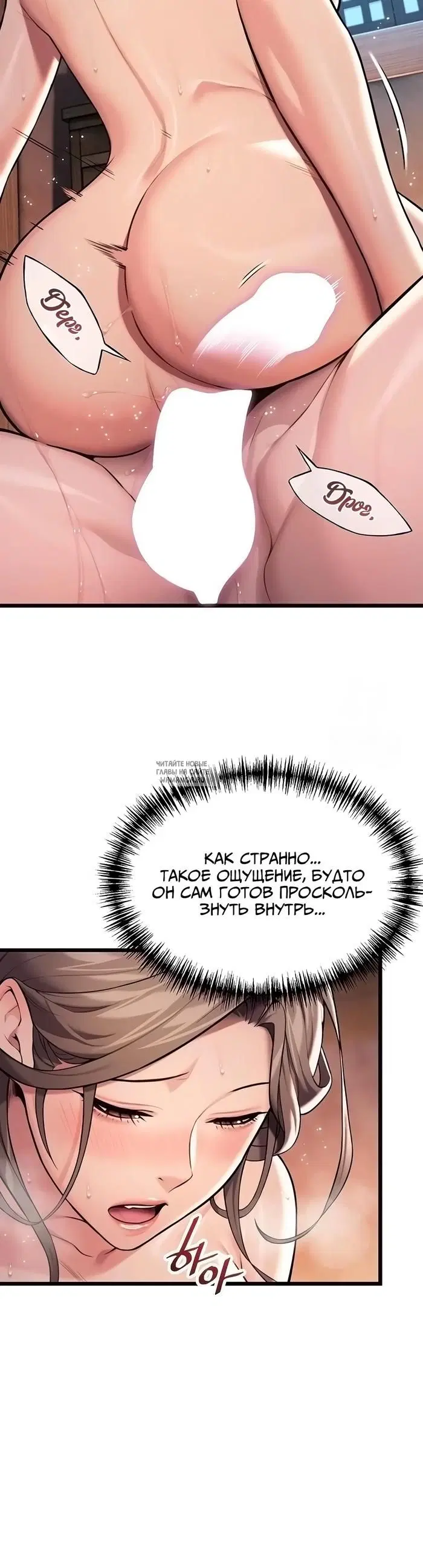 Page 23.000