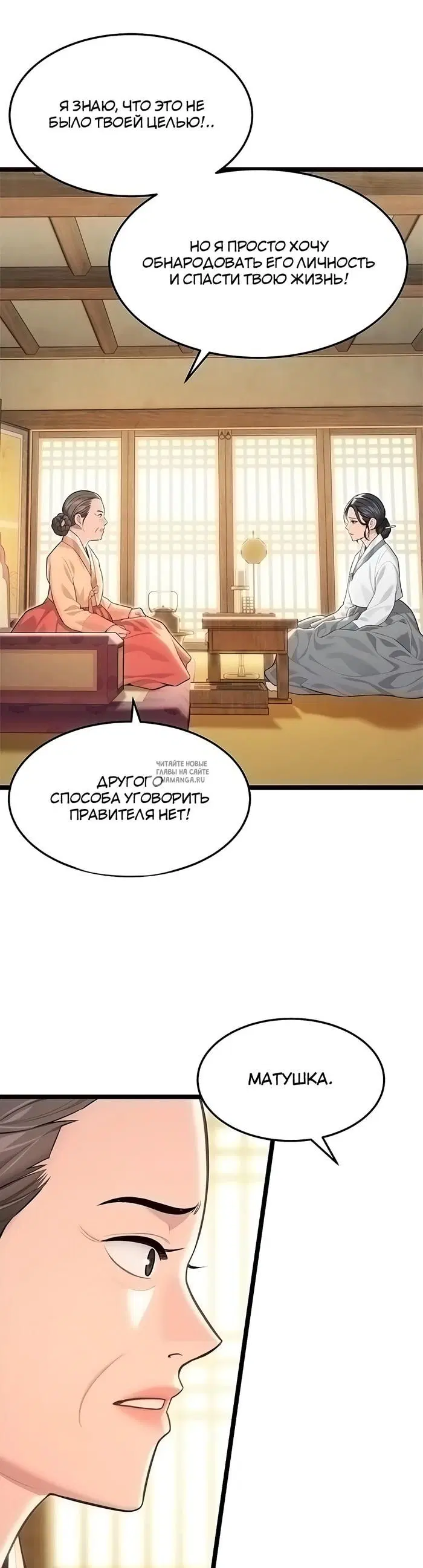 Page 23.000