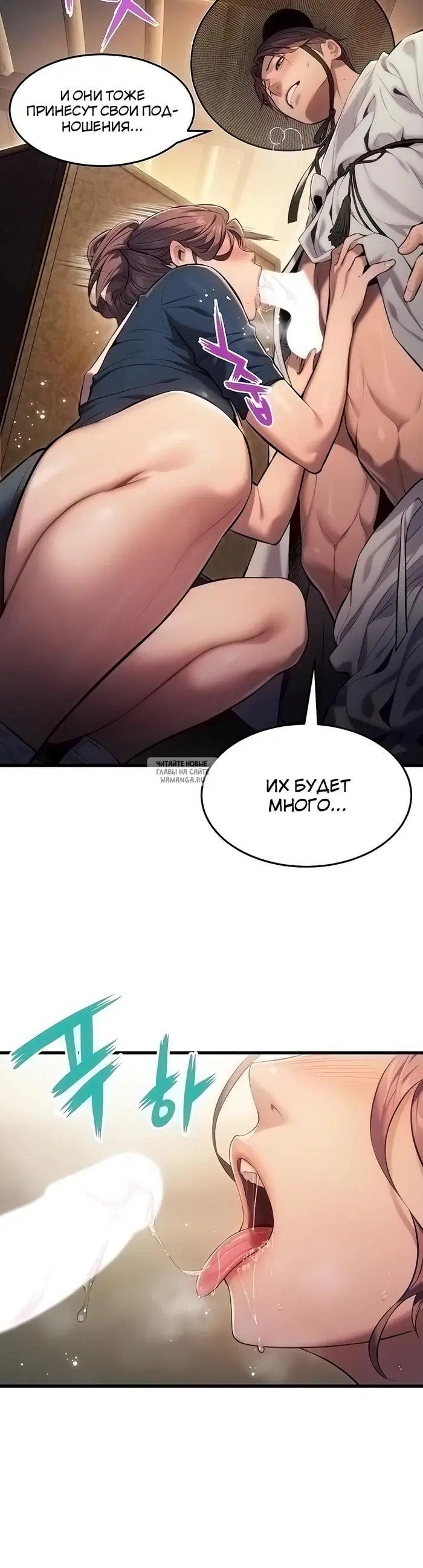 Page 34.000