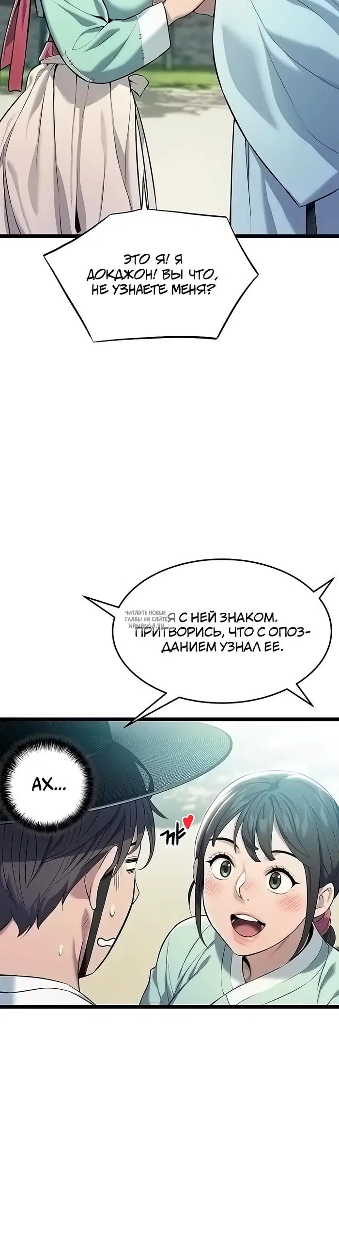 Page 34.000