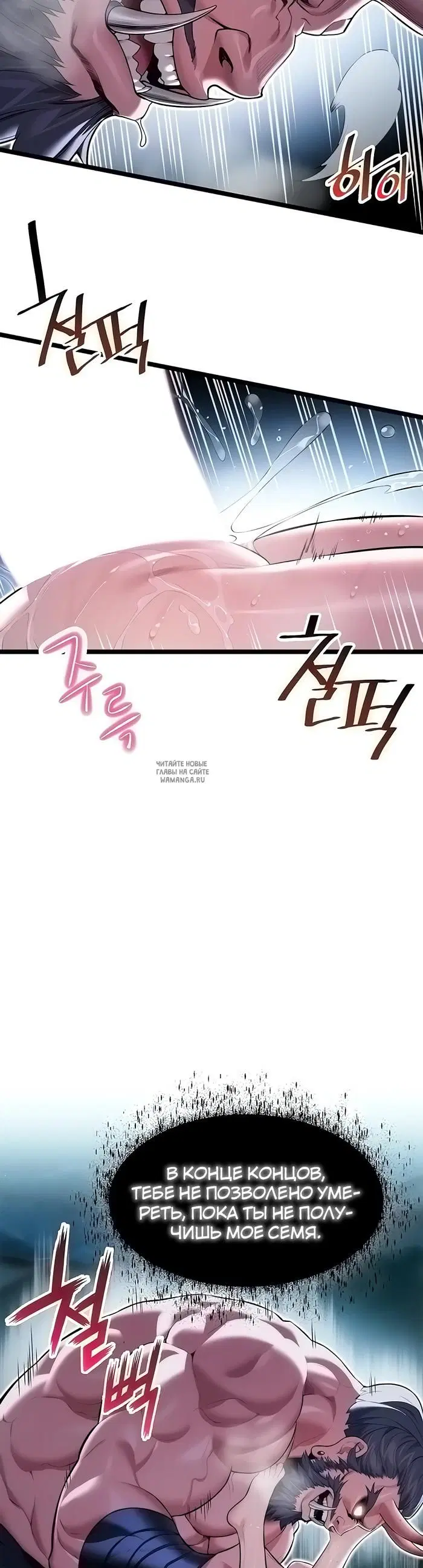 Page 34.000